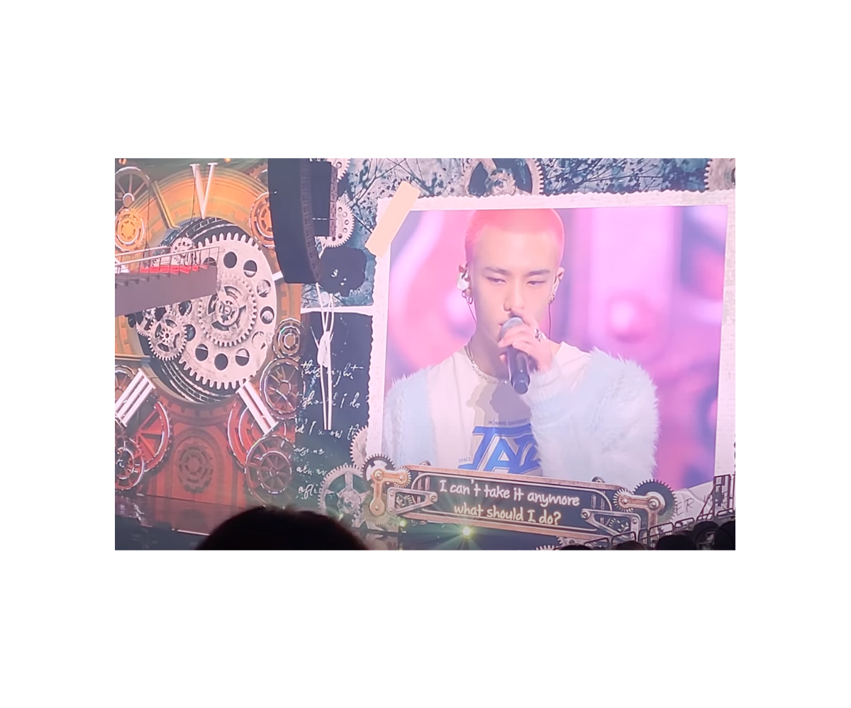 cover me inspiration reference photo with hyunjin on the screen