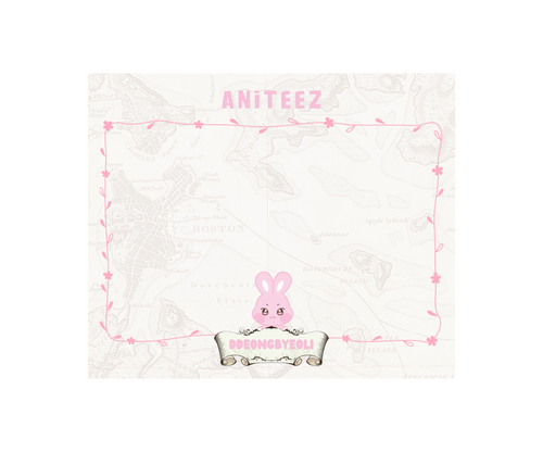Aniteez Memo