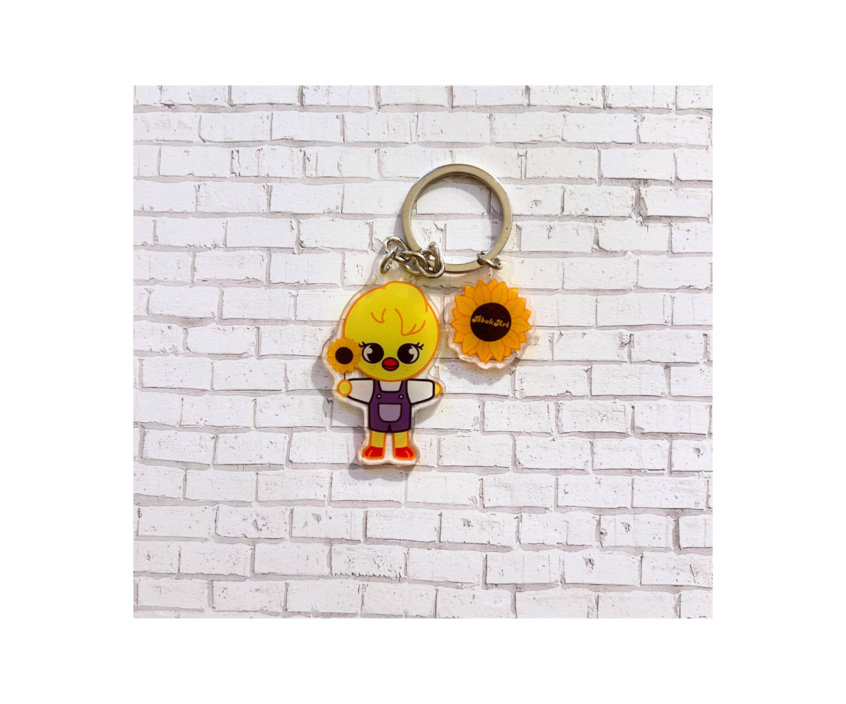 Sunflower Skzoo Keychain