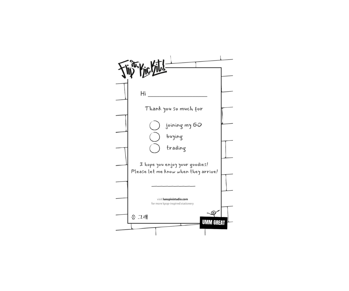 Umm, Great Trade Notes